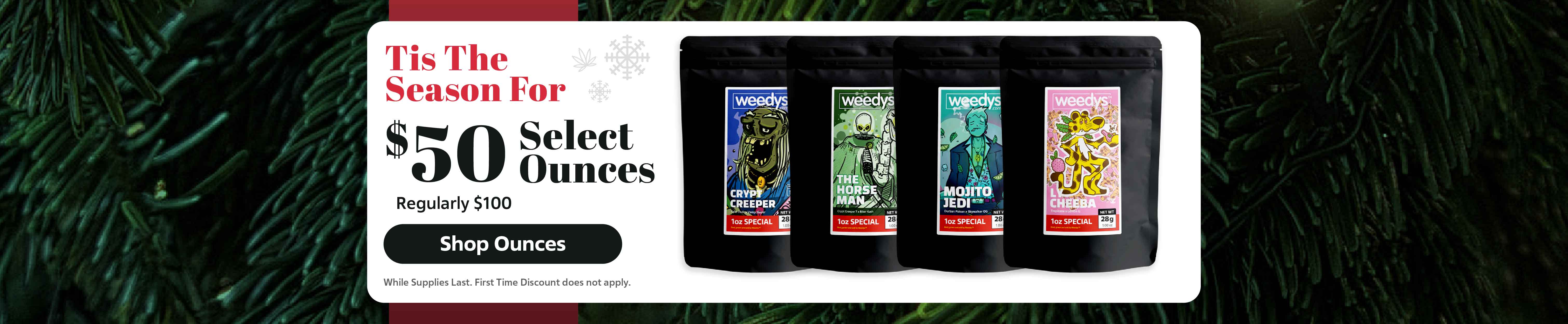 Weedys Holiday Deal 2 50 oz Desktop